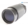 Tokina 80-200mm F/4.0 RMC für Olympus O/OM (292787)
