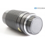 Tokina 80-200mm F/4.0 RMC für Olympus O/OM (292787)
