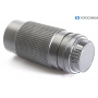 Tokina 4,0/80-200 RMC für N/Ai-S (292817)
