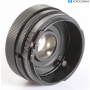 Soligor Auto Tele Converter 2x to Fit Icarex (292822)