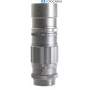 Raynox Tele-Raynox 4,5/200 T2 (292824)
