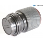 Tokina SD 4,0-5,6/70-210 MD (292825)