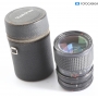 Tokina AT-X 3,5-4,5/28-85 für Minolta MC/MD (292840)