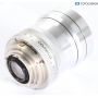 Rodenstock Retina-Rotelar 4,0/135 Compur Kodak (292859)