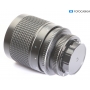 Tokina RMC 8,0/500 Spiegel C/FD (292860)