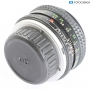 Minolta MC 2,0/50 Rokkor-PF (292865)