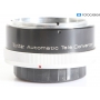 Vivitar Automatic Tele Converter 2x-4 FL-FD (292867)
