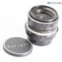Soligor 2,8/35 Wide Auto für Minolta MC / MD (292874)