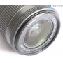 Canon EF-S 3,5-5,6/18-55 IS STM (292880)