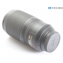 Nikon AF-S 4,5-5,6/70-300 G IF ED VR (268052)