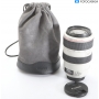 Canon EF 4,0-5,6/70-300 L IS USM (282866)