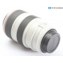 Canon EF 4,0-5,6/70-300 L IS USM (286244)