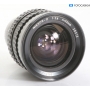 Nikon Nikkor-O 2,8/50 Zenza Bronica (292573)