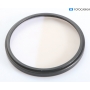 B+W KR 1,5 Skylight 67E (292586)