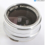 Schneider-Kreuznach Retina-Curtar-Xenon C 5,6/35 (292750)