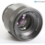 Sony Zeiss Planar T* SSM 1,4/50 ZA (292890)