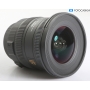 Sigma EX 3,5/10-20 DC HSM Sony (292896)