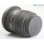Sigma EX 3,5/10-20 DC HSM Sony (292896)