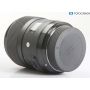 Sigma DG 1,4/35 HSM ART für Sony A-Mount (292899)