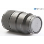 Sony FE 2,8/90 Macro G OSS E-Mount (292946)
