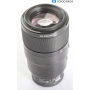 Sony FE 2,8/90 Macro G OSS E-Mount (292946)