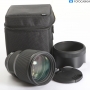 Sigma DG 1,4/85 HSM ART C/EF (293076)