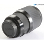 Sigma DG 1,4/85 HSM ART C/EF (293076)