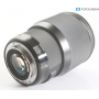 Sigma DG 1,4/85 HSM ART C/EF (293076)