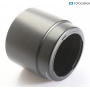 Canon Geli Blende ET-67 EF 2,8/100 Makro USM Sonnenblende (293015)