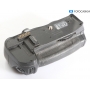 Nikon Hochformatgriff MB-D10 D300/D700 (293019)