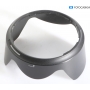 Nikon Geli.-Blende HB-39 AF-S DX 3,5-5,6/16-85 VR (293025)