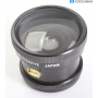 Danubia Semi-Fisheye Converter 57 mm (293031)