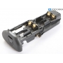 Canon Batteriefach BGM-E11A (293032)