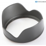 Sigma LH876-04 Lens Hood für 24-70mm F2,8 82mm (293055)