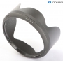 Sigma LH876-04 Lens Hood für 24-70mm F2,8 82mm (293055)