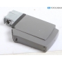Kathrein UAS 684 LNB Universal-Quattro-Speisesystem 4 Teilnehmer Wetterschutz grau (292608)