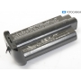 Nikon Rechargeable Batterie-Pack EN-4 (293438)