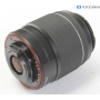 Pentax SMC-DA L 4,0-5,6/50-200 ED WR (293451)