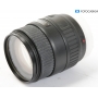 Sigma UC Zoom 4,0-5,6/28-105 für Sony / Minolta (293452)
