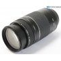Canon EF 4,0-5,6/75-300 III (293469)