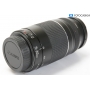 Canon EF 4,0-5,6/75-300 III (293469)