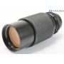 Vivitar MC 3,8/75-205 für Minolta MC/MD (293491)