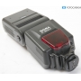 Sigma Blitz EF-500 DG ST für Nikon (293507)