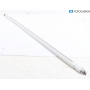 Thule SUPPORT ARM 3,00M (292722)