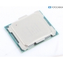 Intel Xeon W-2295 Prozessor CPU Tray (292965)