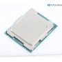 Intel Xeon W-2295 Prozessor CPU Tray (292965)