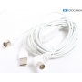 Kathrein BZD 32 Flachantenne Zimmerantenne DVB-T DVB-T2 DAB-Radio Verstärkung 18dB weiß (293499)