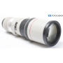 Canon EF 5,6/400 L USM (293681)