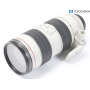 Canon EF 2,8/70-200 L IS USM (293687)