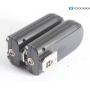 Yongnuo Blitzgerät Auslöser Controller RF-603C (293768)